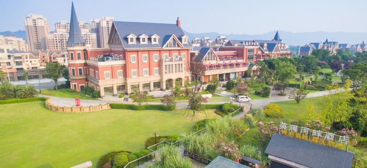 蒲江·寿安·英澜河畔酒店